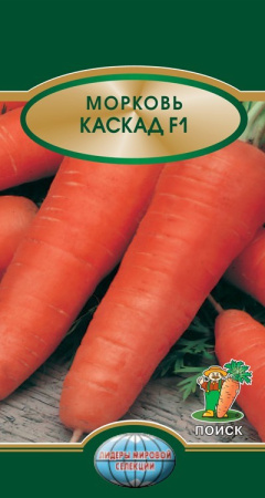 Морковь Каскад F1 (ЦВ*) 0,5гр. фото в интернет-магазине "Сортовые семена"