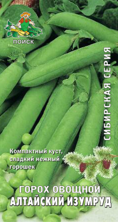 Горох овощной Алтайский изумруд (сиб.серия) (ЦВ) 10гр. фото в интернет-магазине "Сортовые семена"