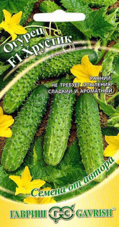 Огурец Хрустик F1 10 шт. корнишон автор. фото в интернет-магазине "Сортовые семена"