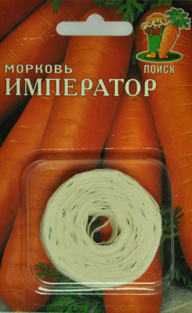 Морковь (Лента) Император фото в интернет-магазине "Сортовые семена"