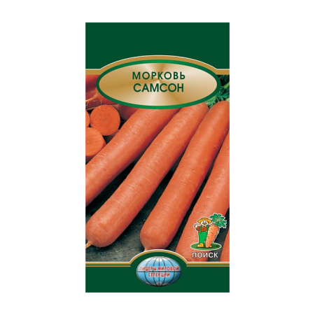 Морковь Самсон (ЦВ*) 2гр. фото в интернет-магазине "Сортовые семена"