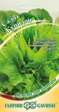 Салат Купидон 0,5 г листовой, зеленый автор. фото в интернет-магазине "Сортовые семена"