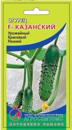 Огурец Казанский F1 фото в интернет-магазине "Сортовые семена"
