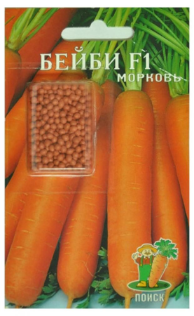 Морковь (Драже) Бейби F1 фото в интернет-магазине "Сортовые семена"