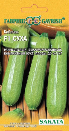 Кабачок Суха F1 5 шт. (Саката) фото в интернет-магазине "Сортовые семена"