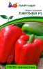 Перец Партнер F1 фото в интернет-магазине "Сортовые семена" Перец Партнер F1 фото в интернет-магазине "Сортовые семена"