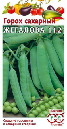 Горох Жегалова 112, сахарный  10 г фото в интернет-магазине "Сортовые семена"
