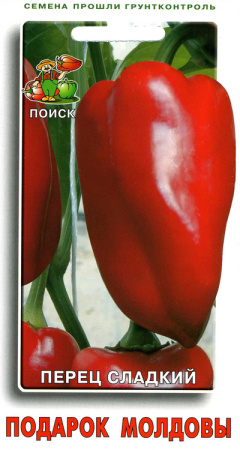 Перец сладкий Подарок Молдовы фото в интернет-магазине "Сортовые семена"