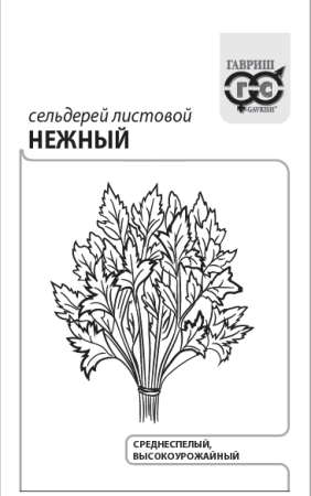 Сельдерей листовой Нежный 0,5 г б/п с евроотв фото в интернет-магазине "Сортовые семена"