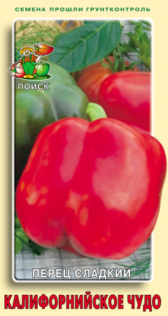 Перец сладкий Калифорнийское чудо (ЦВ) 0,25гр. фото в интернет-магазине "Сортовые семена"