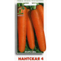 Морковь Нантская 4 (ЦВ) 2гр. фото в интернет-магазине "Сортовые семена"