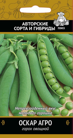 Горох овощной Оскар Агро (А) (ЦВ) 10гр. фото в интернет-магазине "Сортовые семена"