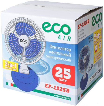Вентилятор электрический настольный 25 Вт (2 в 1) ECO (диаметр 15см; 2 скорости; подставка; клипса)  фото в интернет-магазине "Сортовые семена"