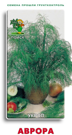 Редис Аврора (сиб.серия) (А) (ЦВ) 3гр. фото в интернет-магазине "Сортовые семена"