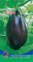 Баклажан Аметист фото в интернет-магазине "Сортовые семена"