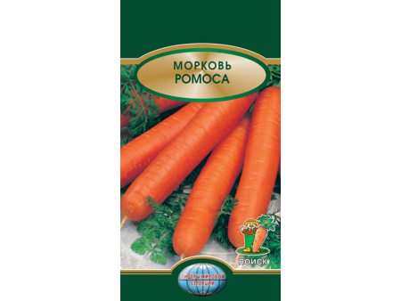 Морковь Ромоса (ЦВ*) 2гр. фото в интернет-магазине "Сортовые семена"