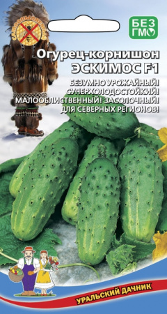Огурец Эскимос F1 фото в интернет-магазине "Сортовые семена"