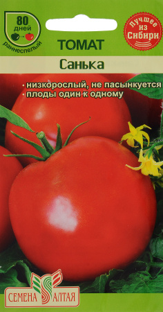 Томат Санька Семена Алтая фото в интернет-магазине "Сортовые семена" Томат Санька Семена Алтая фото в интернет-магазине "Сортовые семена"