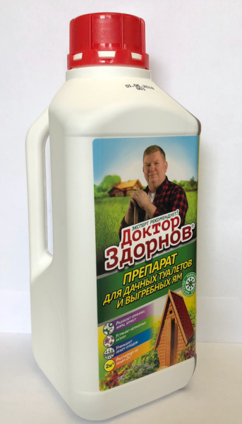 Доктор Здорнов препарат для дачных туалетов и выгребных ям 0,9л фото в интернет-магазине "Сортовые семена"