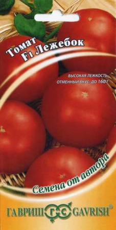 Томат Лежебок F1 12 шт. автор. фото в интернет-магазине "Сортовые семена" Томат Лежебок F1 12 шт. автор. фото в интернет-магазине "Сортовые семена"