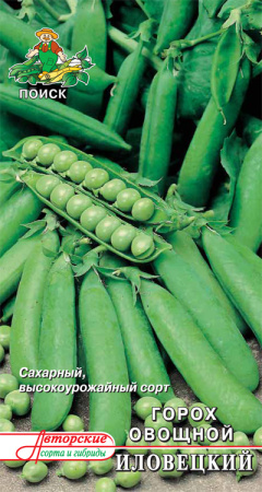 Горох овощной Иловецкий фото в интернет-магазине "Сортовые семена"