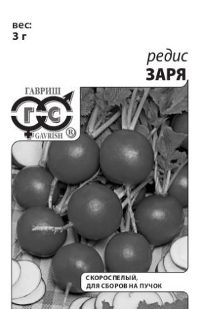Редис Заря 3 г (б/п с евроотв.) фото в интернет-магазине "Сортовые семена" Редис Заря 3 г (б/п с евроотв.) фото в интернет-магазине "Сортовые семена"