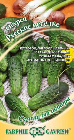 Огурец Русское веселье 0,3 г автор. Н14 фото в интернет-магазине "Сортовые семена"