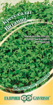 Кресс-салат Витаминчик, ранний 2,0 г автор. Н15 фото в интернет-магазине "Сортовые семена"