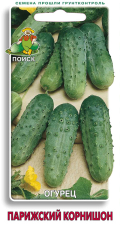 Огурец Парижский корнишон(А) (ЦВ) 15шт. фото в интернет-магазине "Сортовые семена"